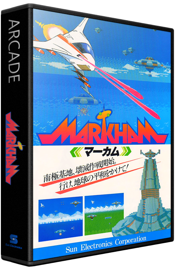 Markham