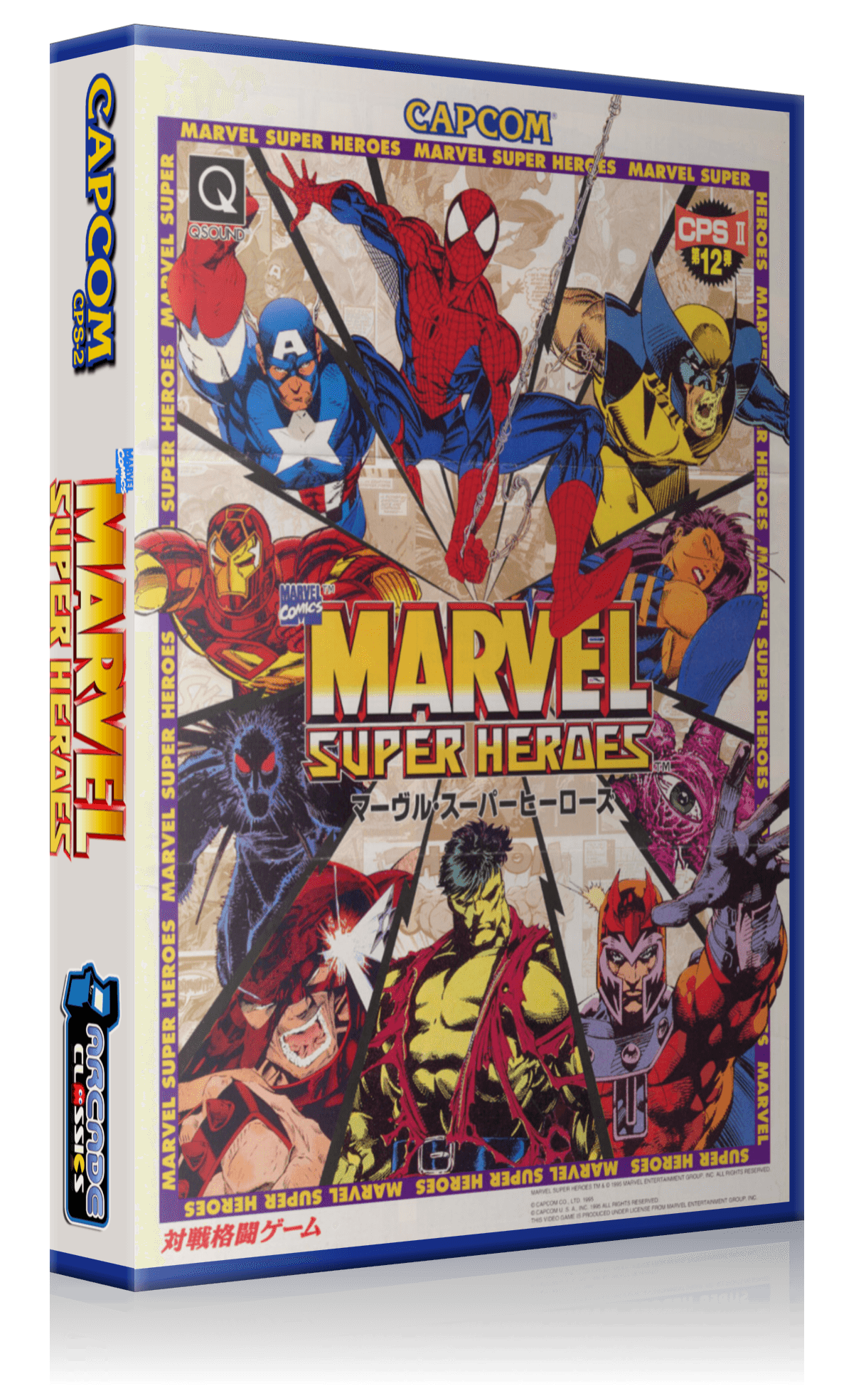 Marvel Super Heroes