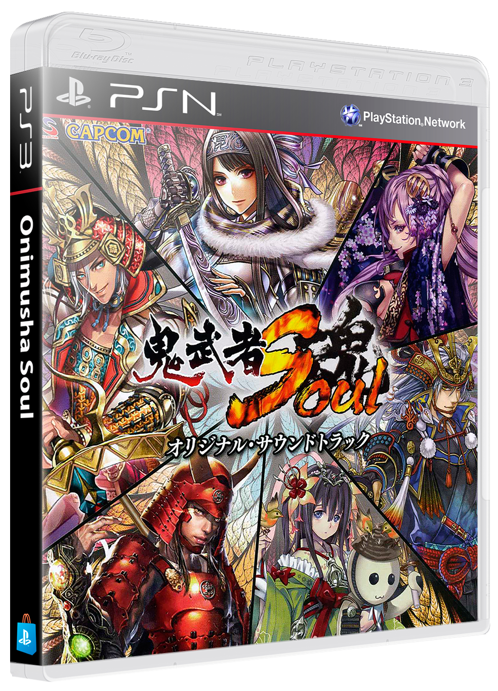 Onimusha Soul