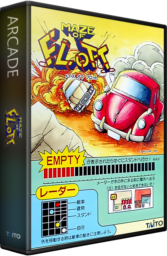 Maze of Flott