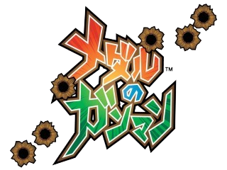 Medaru no Gunman
