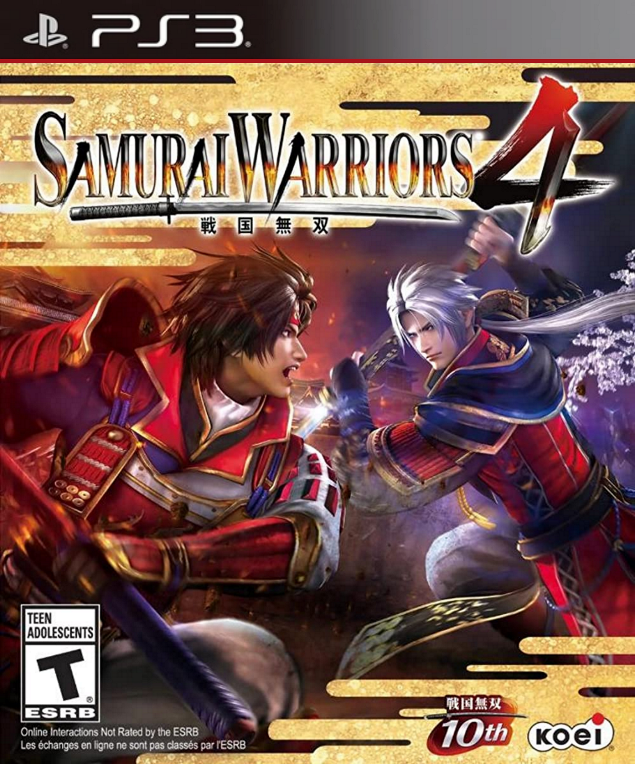 Samurai Warriors 4