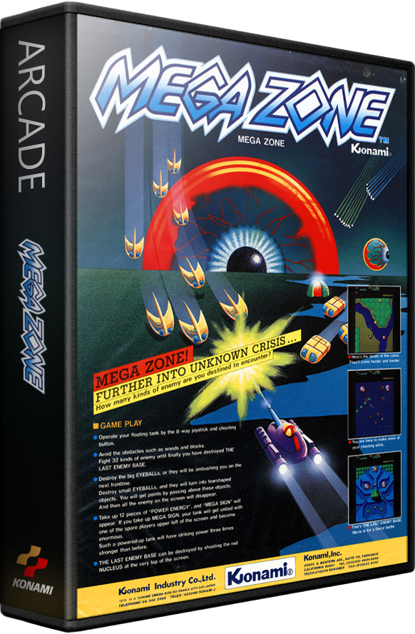 Mega Zone