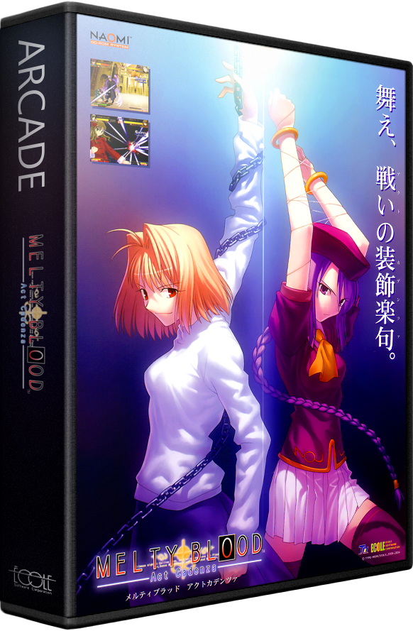 Melty Blood: Act Cadenza
