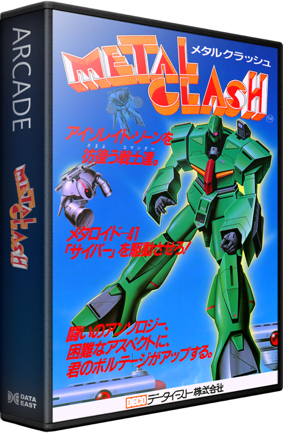 Metal Clash