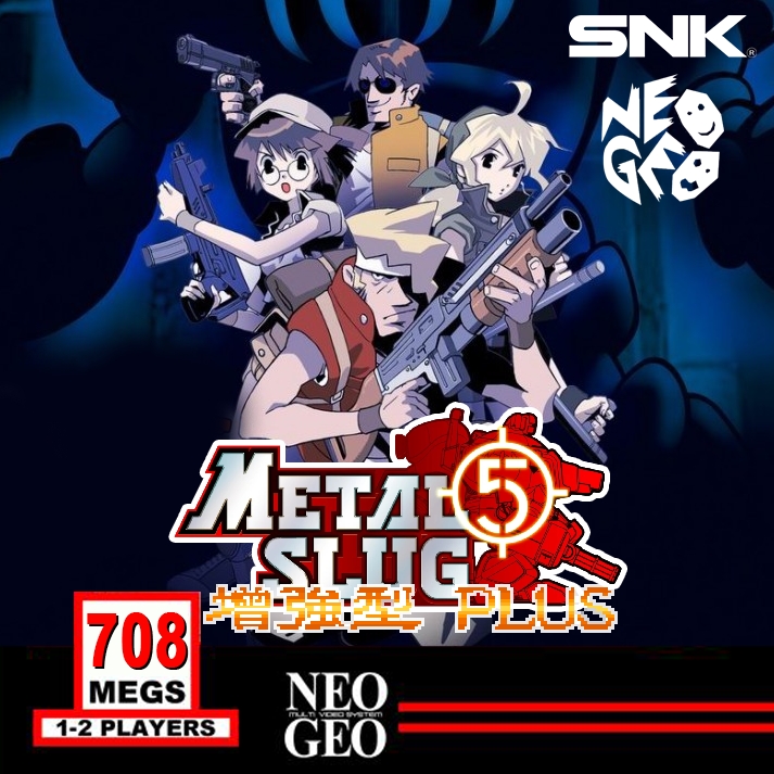 Metal Slug 5 Plus