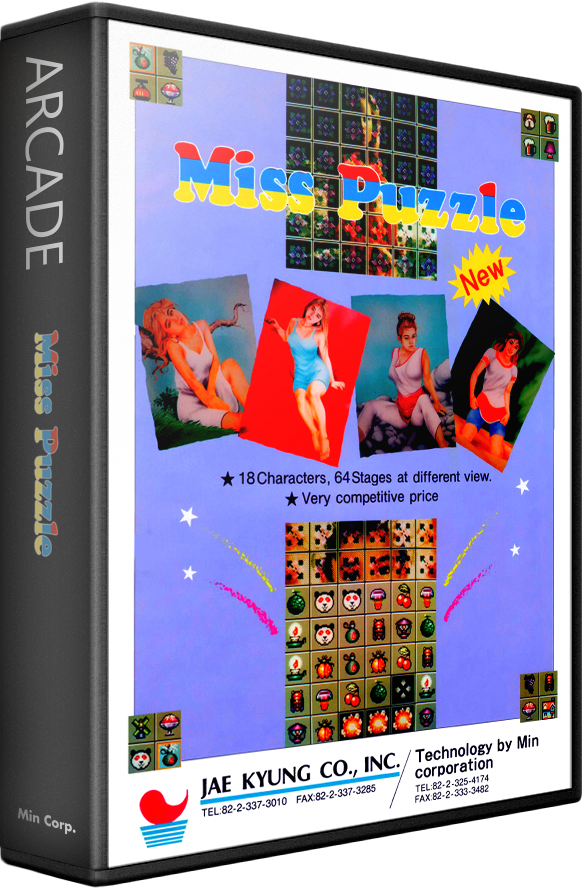 Miss Puzzle