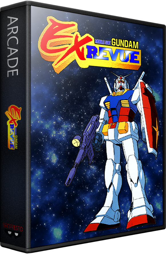 Mobile Suit Gundam EX Revue