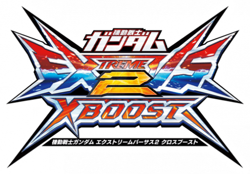 Mobile Suit Gundam Extreme Vs. 2 XBoost