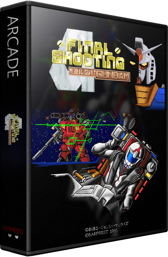 Mobile Suit Gundam: Final Shooting