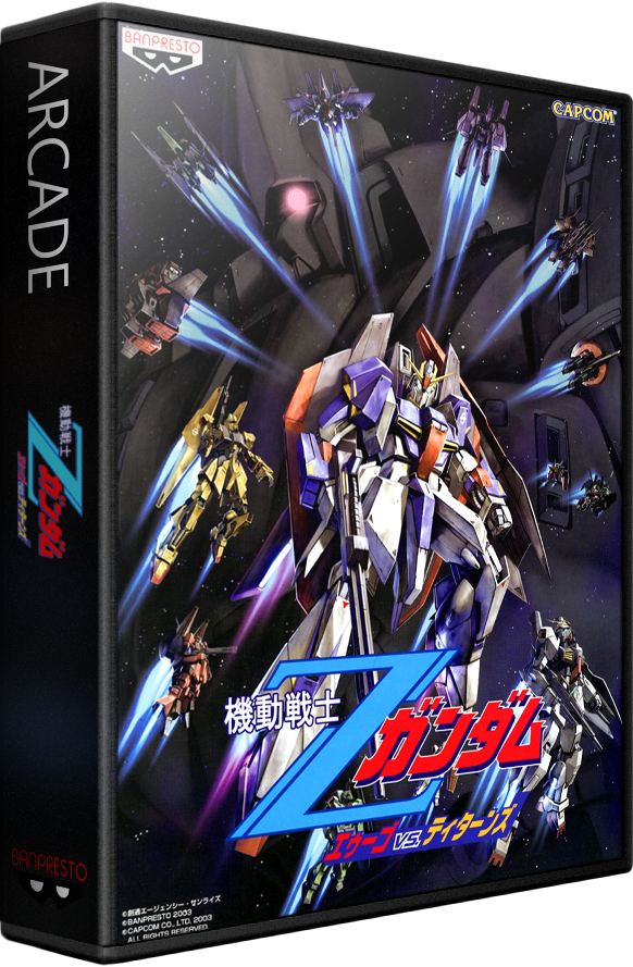 Mobile Suit Z-Gundam: A.E.U.G. vs Titans