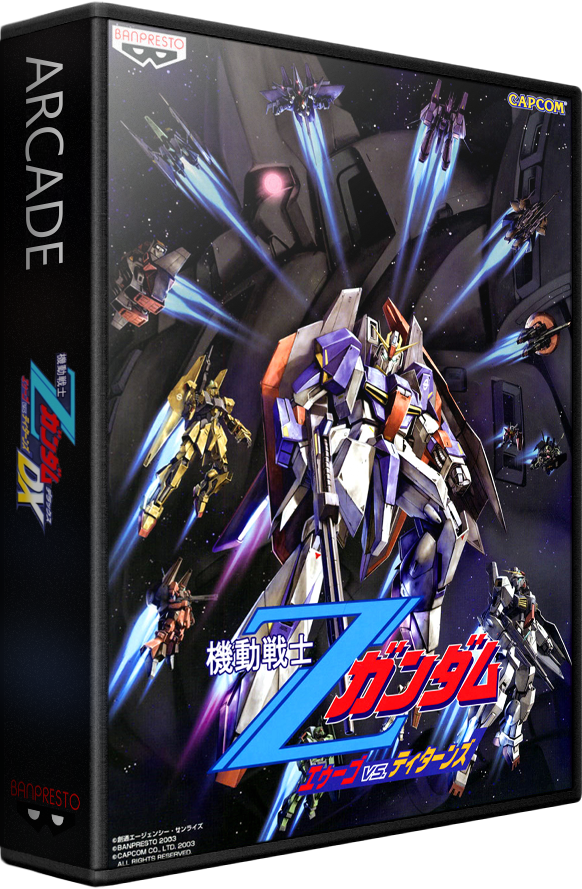 Mobile Suit Z-Gundam: A.E.U.G. vs Titans DX