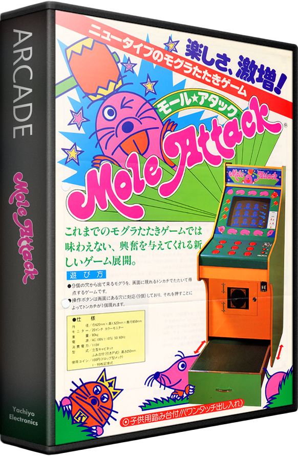 Mole Attack