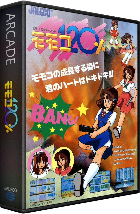 Momoko 120%