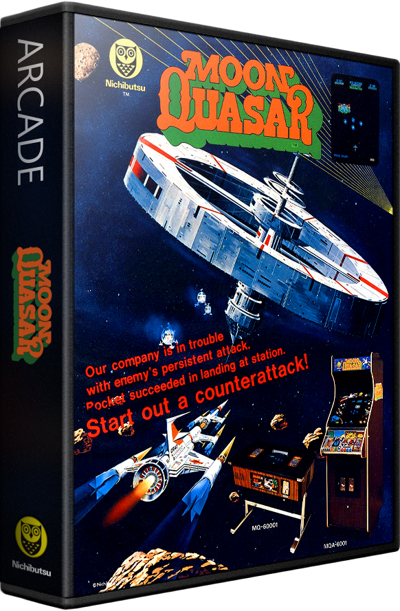 Moon Quasar