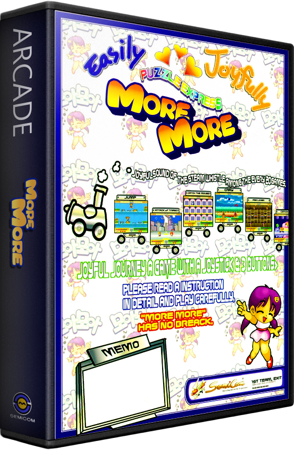 More More