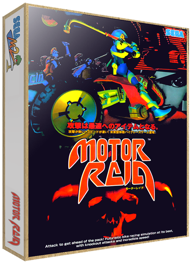 Motor Raid