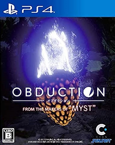 Obduction