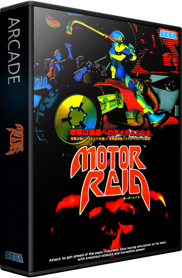 Motor Raid: DX