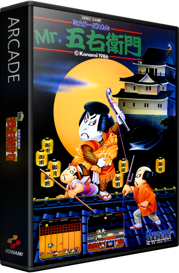 Mr. Goemon