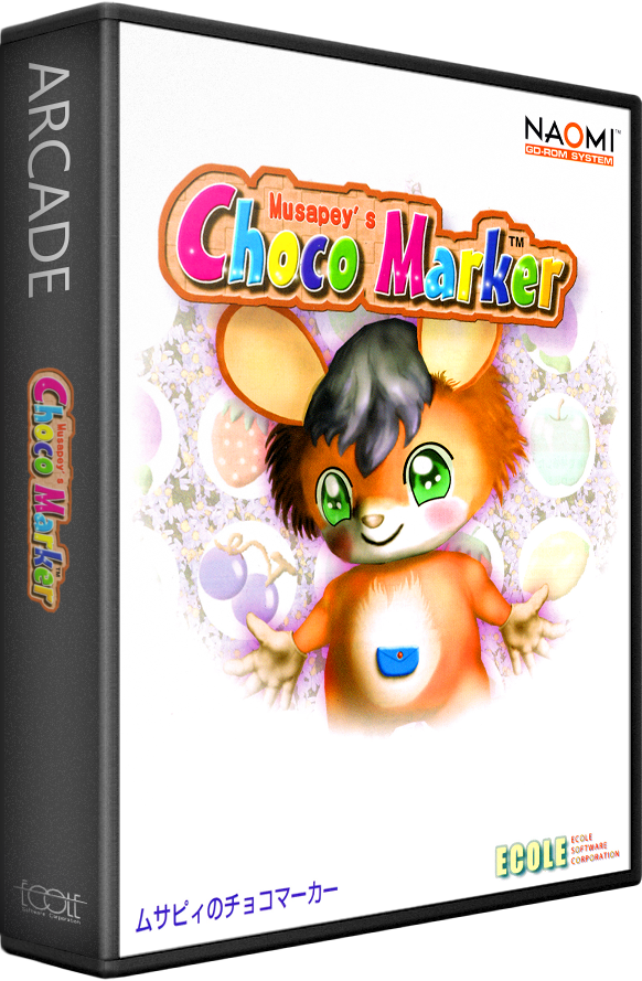 Musapey's Choco Marker