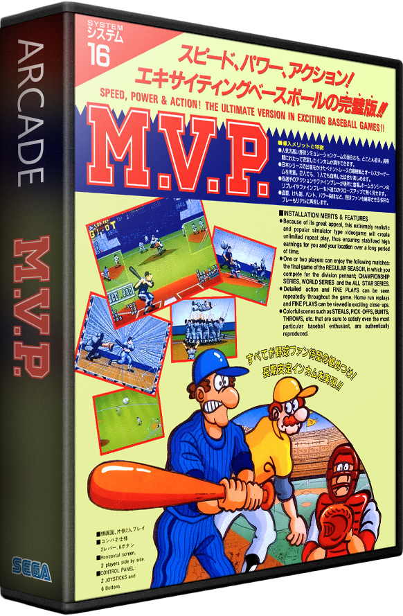 M.V.P.