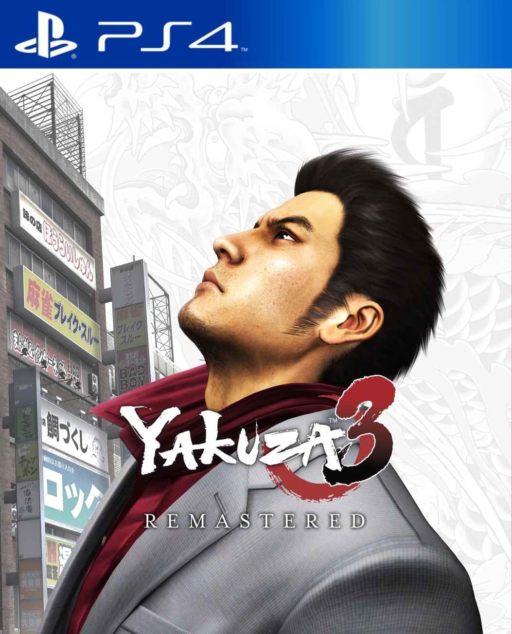 Yakuza 3 Remastered