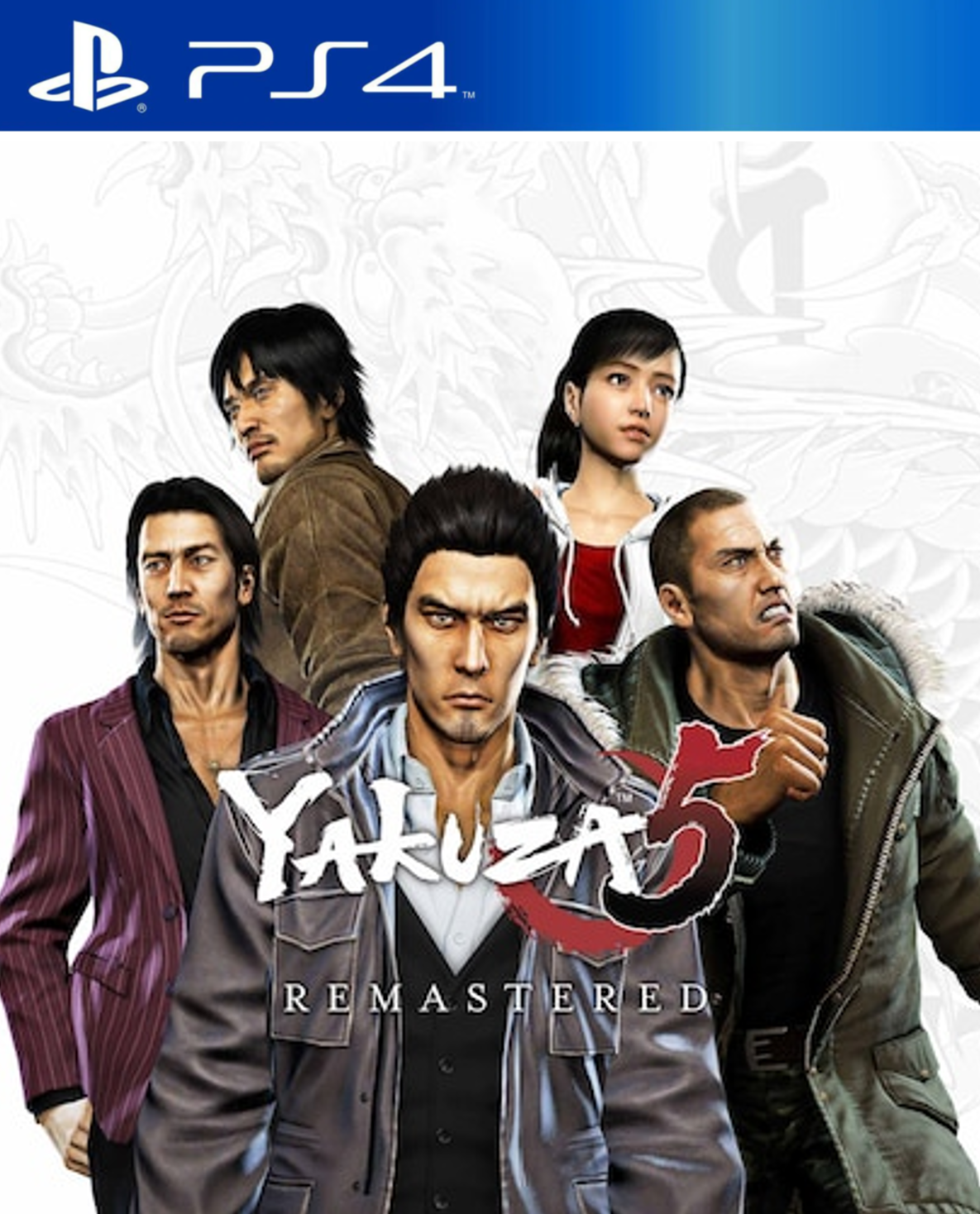Yakuza 5 Remastered