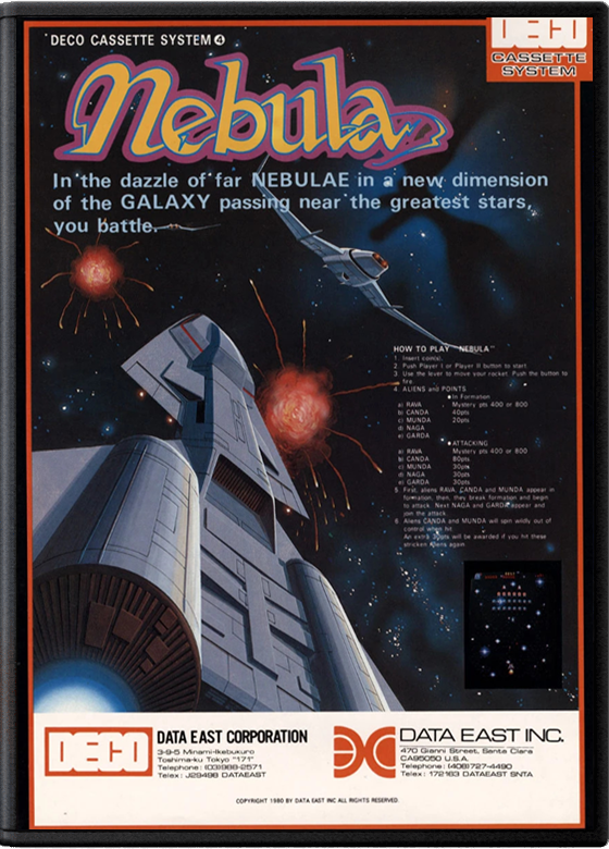 Nebula