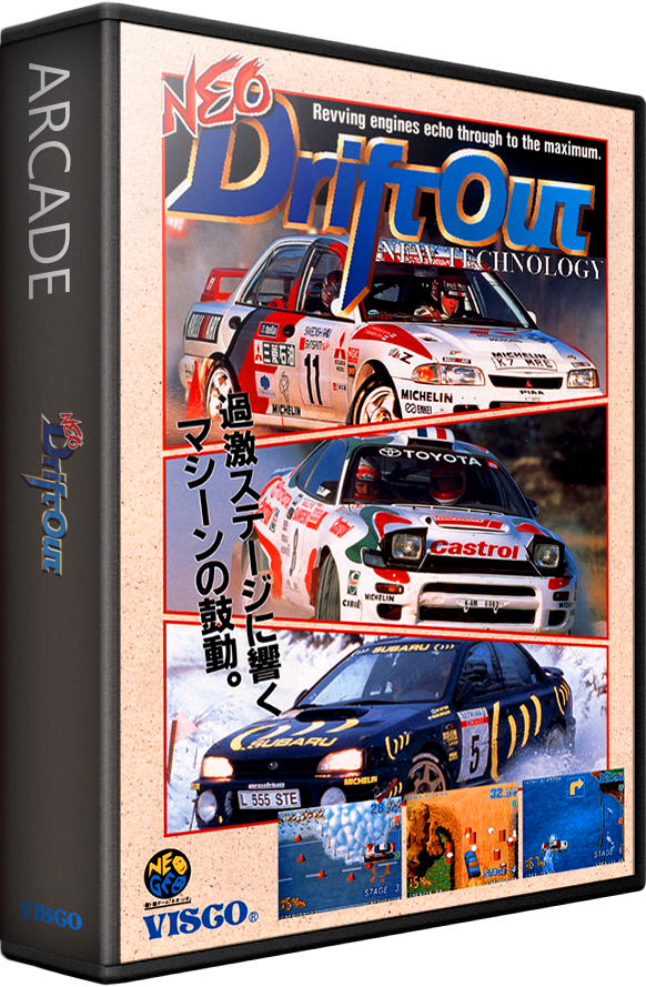 Neo Drift Out: New Technology