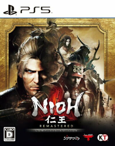 Nioh Remastered: The Complete Edition