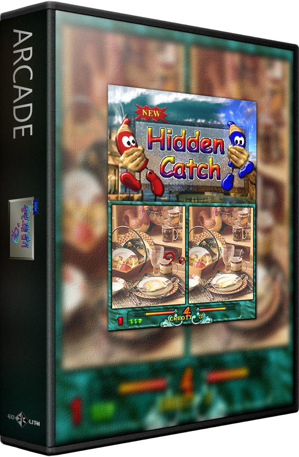 New Hidden Catch