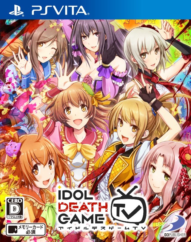 Idol Death Game TV