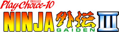 Ninja Gaiden Episode III: The Ancient Ship of Doom