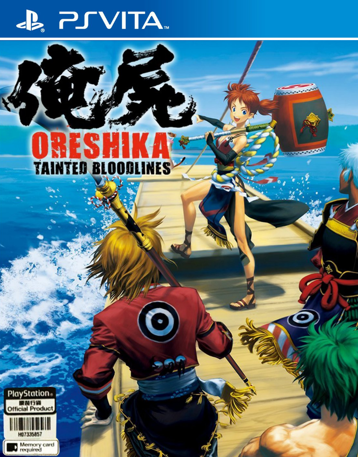 Oreshika: Tainted Bloodlines