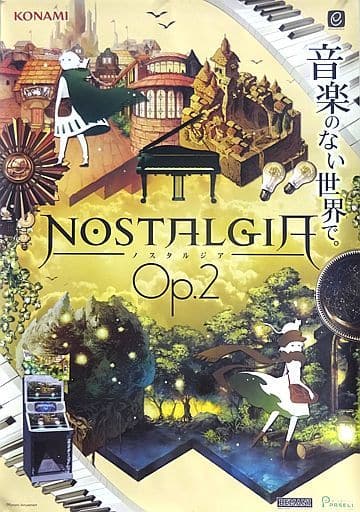 Nostalgia Op.2