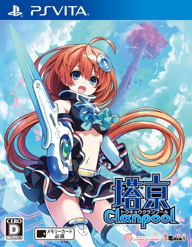 Tokyo Clanpool
