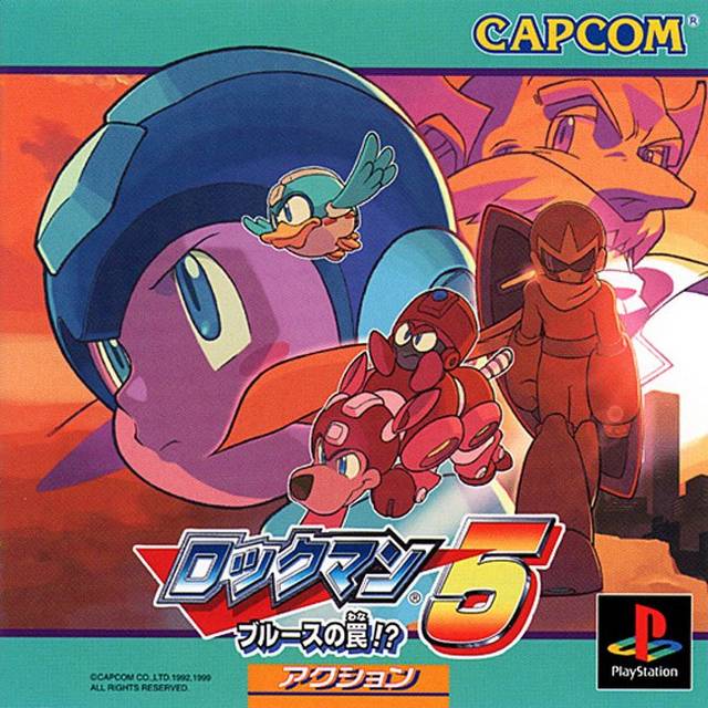 RockMan 5: Blues no Wana!?