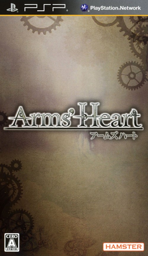 Arms Heart