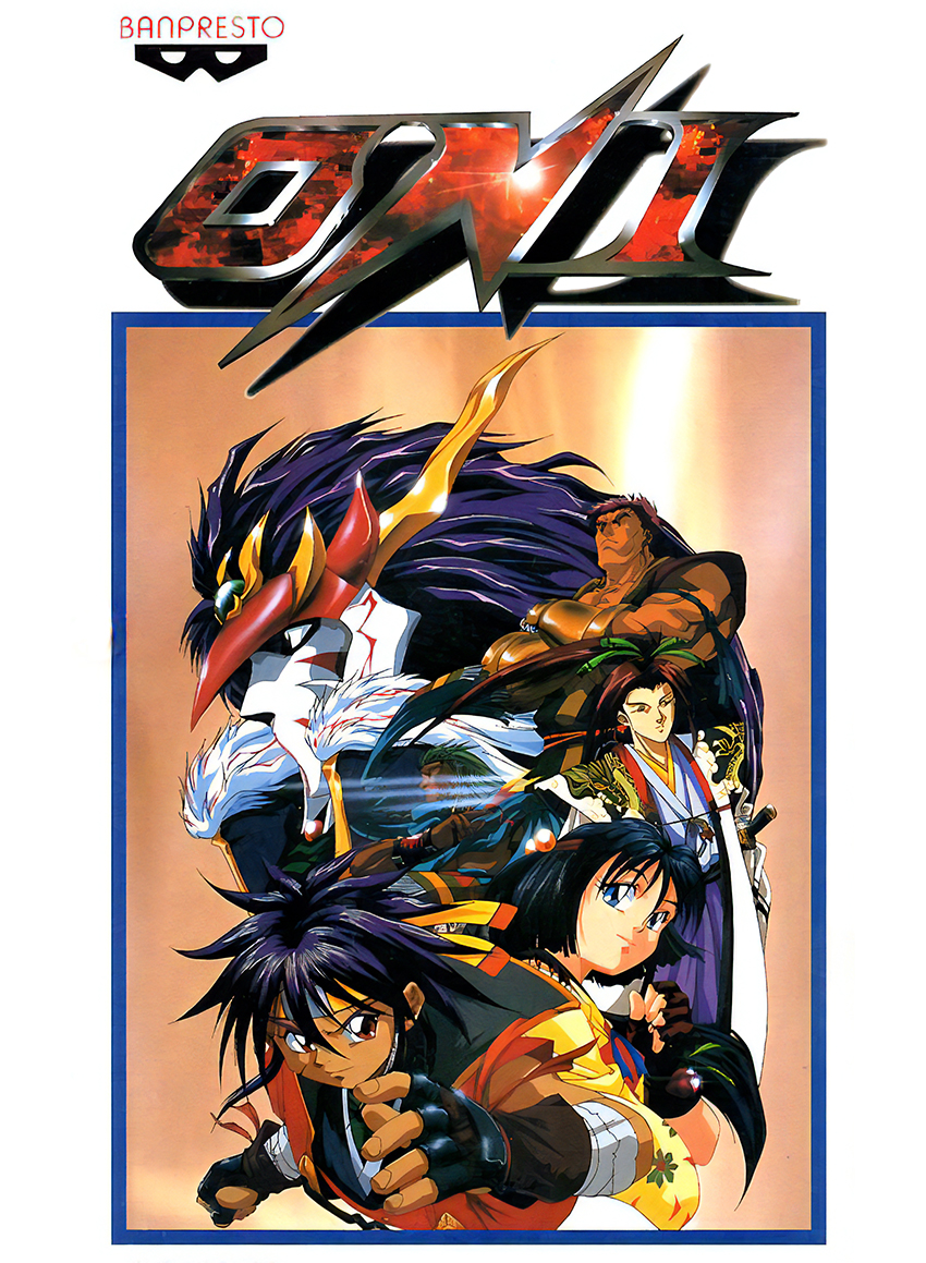 Oni: The Ninja Master