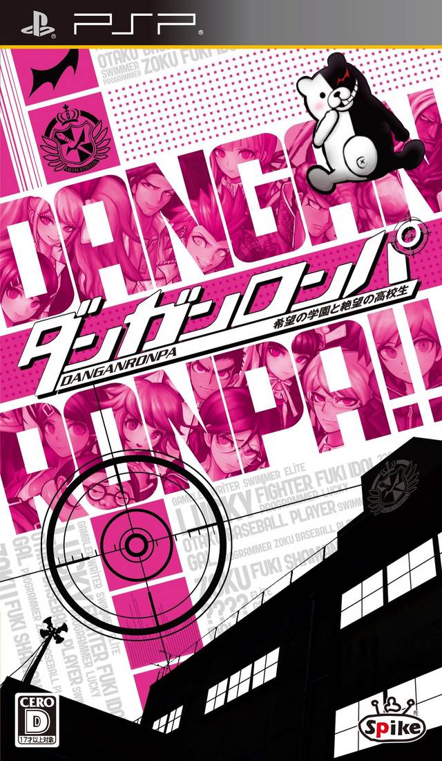 Danganronpa: Hope's Academy and Despair's Students