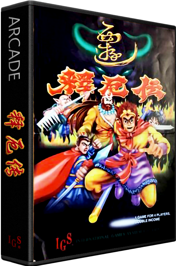 Oriental Legend