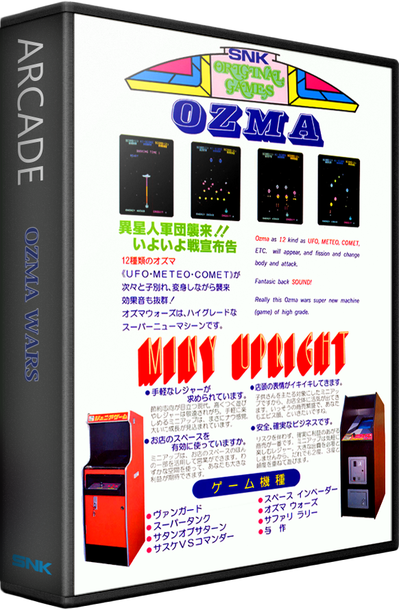 Ozma Wars