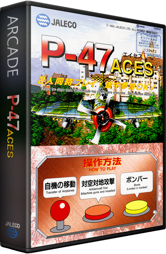 P-47 Aces