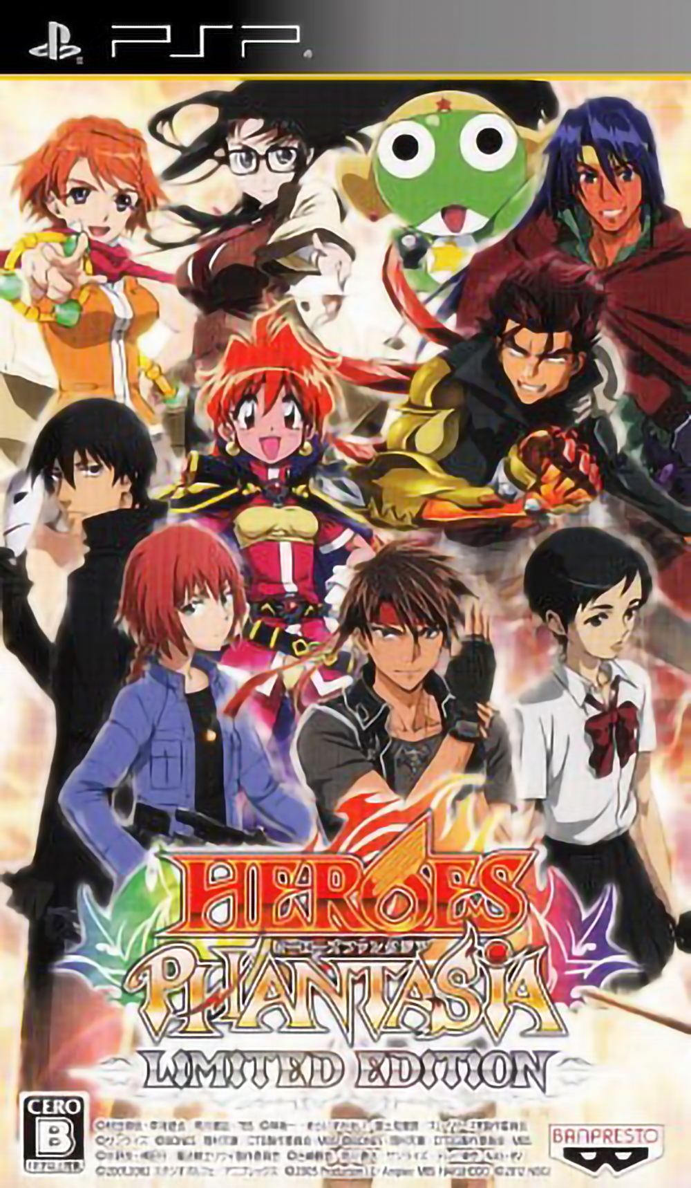 Heroes Phantasia