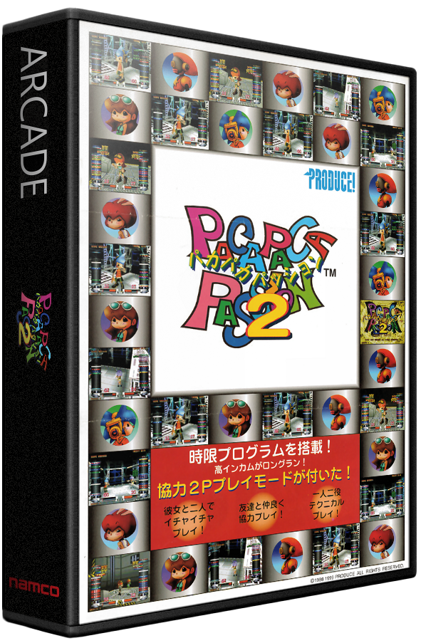 Paca Paca Passion 2