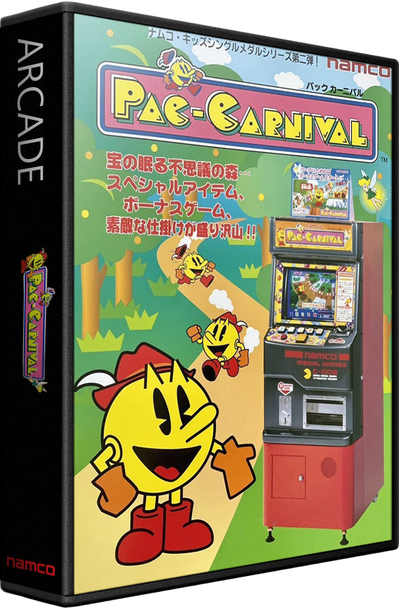 Pac-Carnival