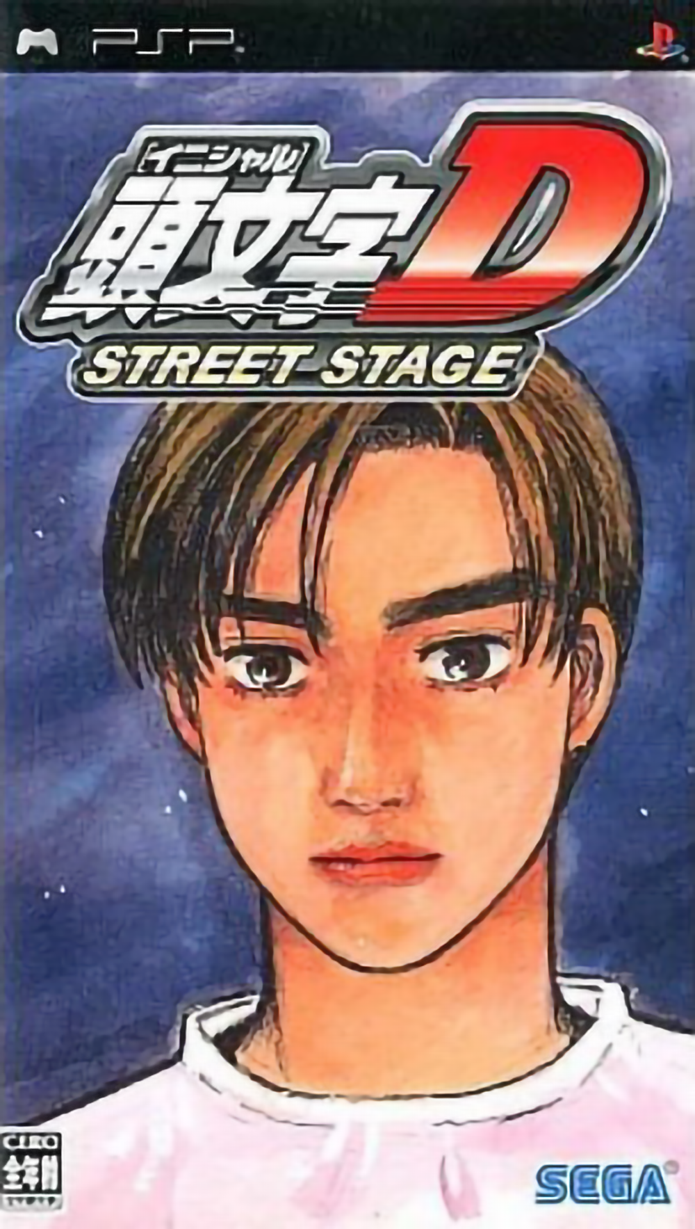 Initial D: Street Stage