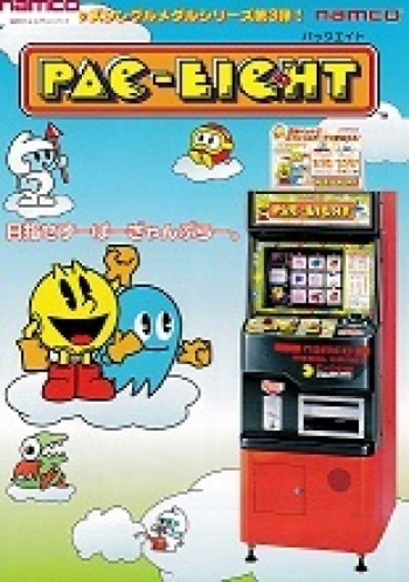 Pac-Eight