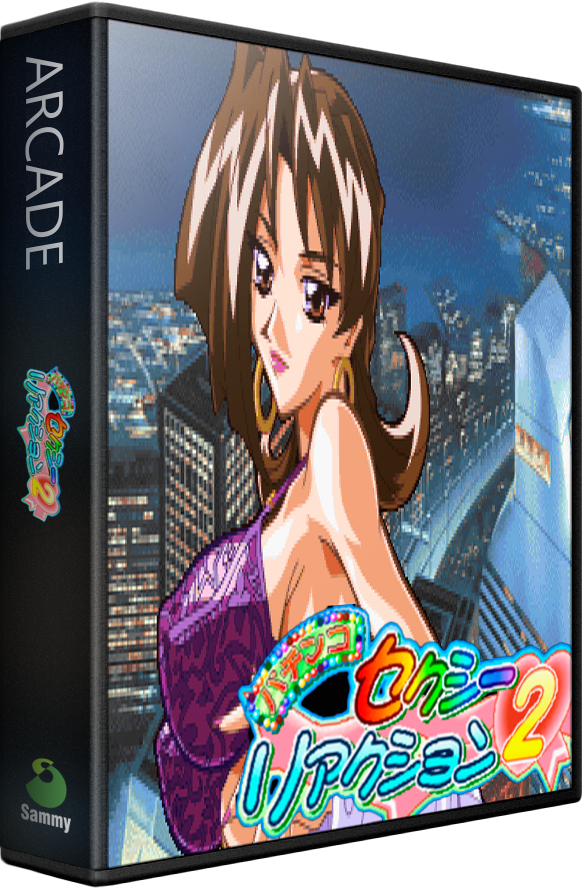 Pachinko Sexy Reaction 2